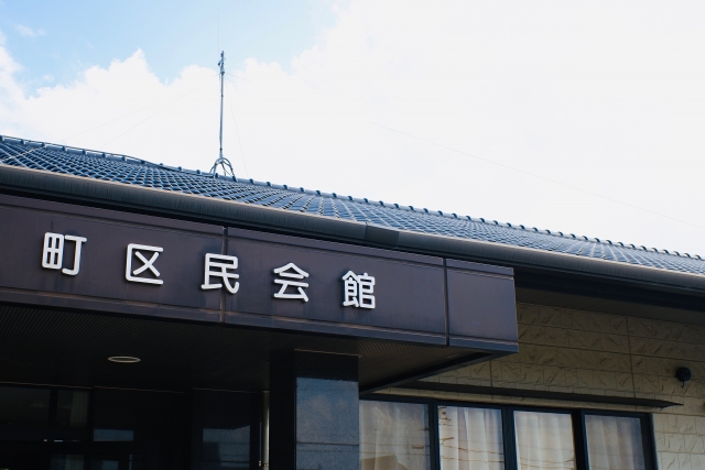 自治体・公共イベント