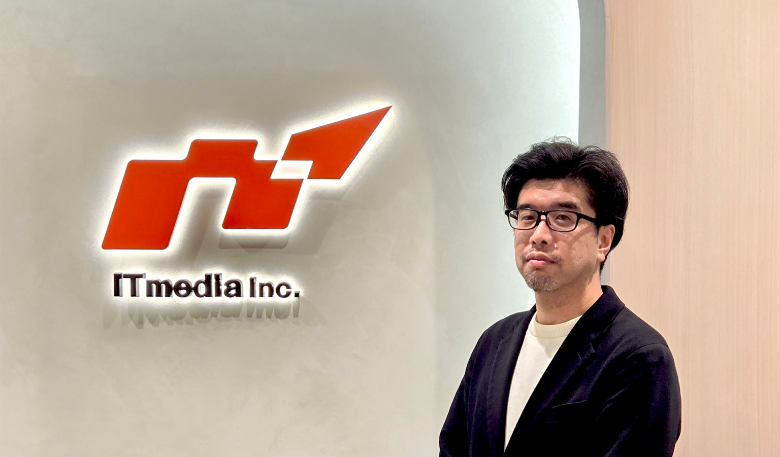 導入企業：アイティメディア株式会社