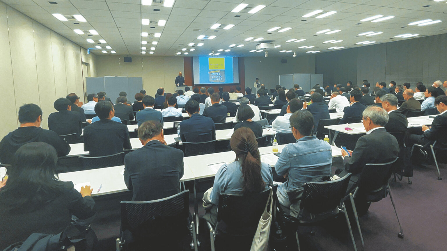 導入企業：慶應丸の内シティキャンパス